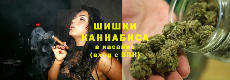 МАРИХУАНА SATIVA & INDICA  Бор 